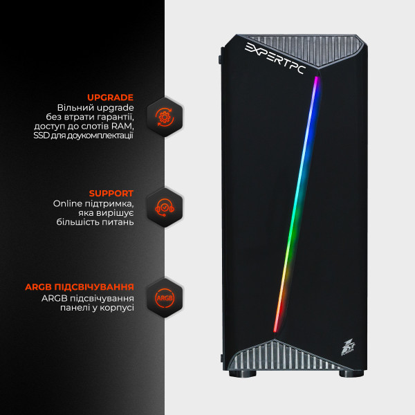 Фото - Системний блок Expert PC Ultimate (I10400F.08.H1S4.1050T.A2745)