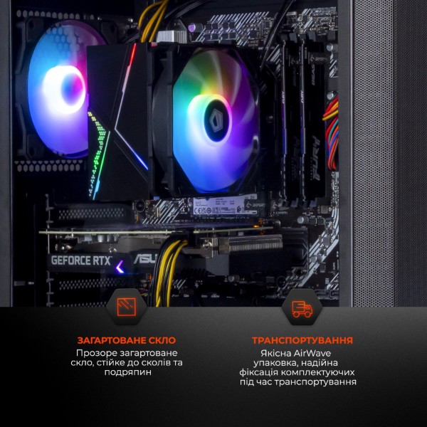 Фото - Системний блок Expert PC Ultimate (A5500.16.S10.3060.A6130)