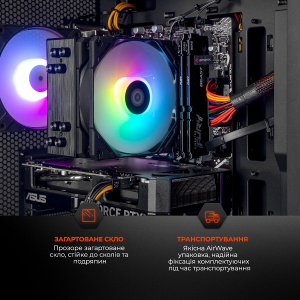 Фото - Системний блок Expert PC Ultimate (A7700.32.S20.5060T.16.A7428)