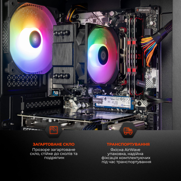 Фото - Уцінка - Системний блок Expert PC Ultimate (A5500.16.S10.3050.A6279)
