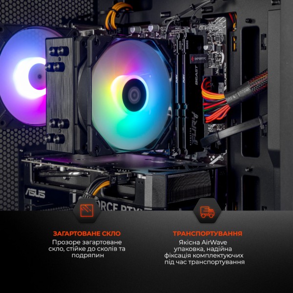 Фото - Системный блок Expert PC Ultimate (A7700.16.S10.5080.A7407)