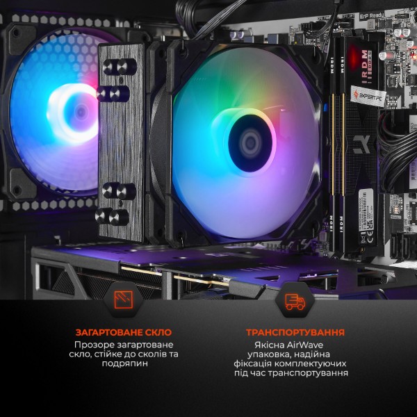 Фото - Системный блок Expert PC Ultimate (A5700X.16.S10.5060.A6539)