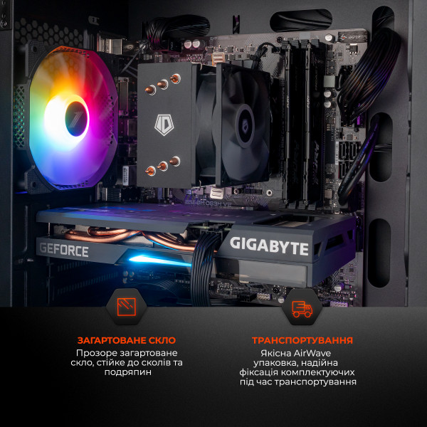 Фото - Системный блок Expert PC Ultimate (A3600.32.H1.3070.A4890W)