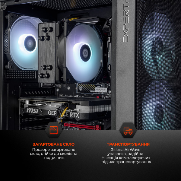 Фото - Системний блок Expert PC Ultimate (A3600.32.S1.3060.A6252)