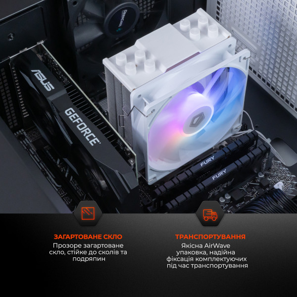Фото - Системний блок Expert PC Strocker (I131F32H1S536TGW10088)