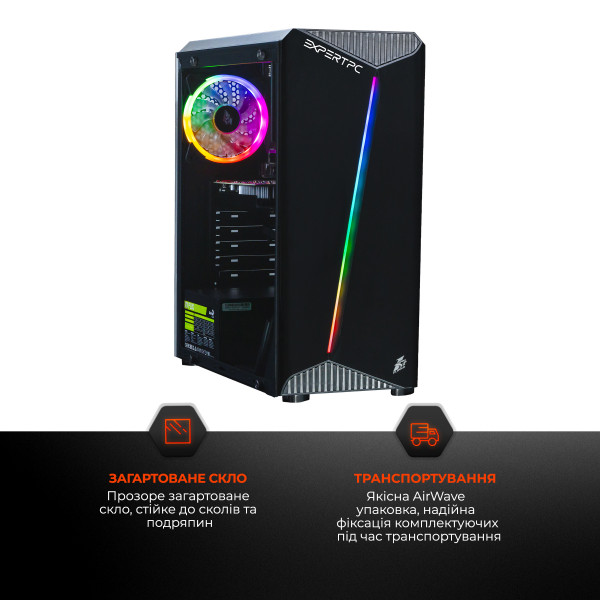 Фото - Системний блок Expert PC Ultimate (I10400F.08.H1S4.1050T.A2745)