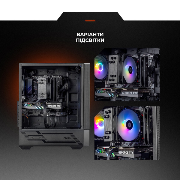 Фото - Системный блок Expert PC Ultimate (A5600.32.S1.4060T.A6270)