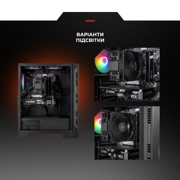 Фото - Системный блок Expert PC Ultimate (A9600X.32.S1.5060.A6284)