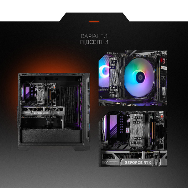 Фото - Уцінка - Системний блок Expert PC Ultimate (A5600.32.S1.5060T.A6307)