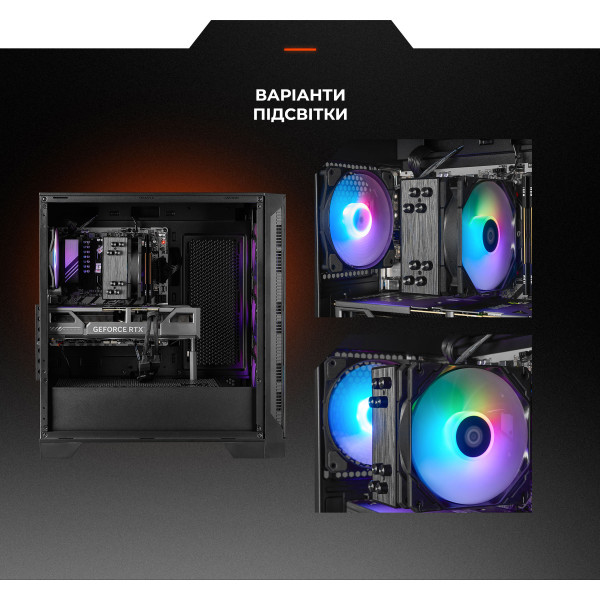 Фото - Системный блок Expert PC Ultimate (I14600KF.16.S10.5060T.8.A6647)