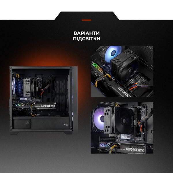 Фото - Системний блок Expert PC Ultimate (A5500.16.S10.3050.A6346)