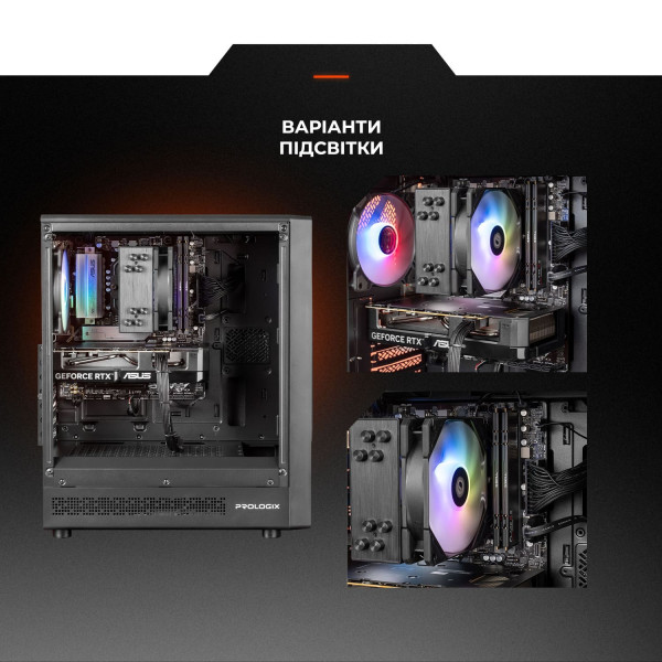 Фото - Системный блок Expert PC Ultimate (A8400F.32.S10.5070T.A6384)