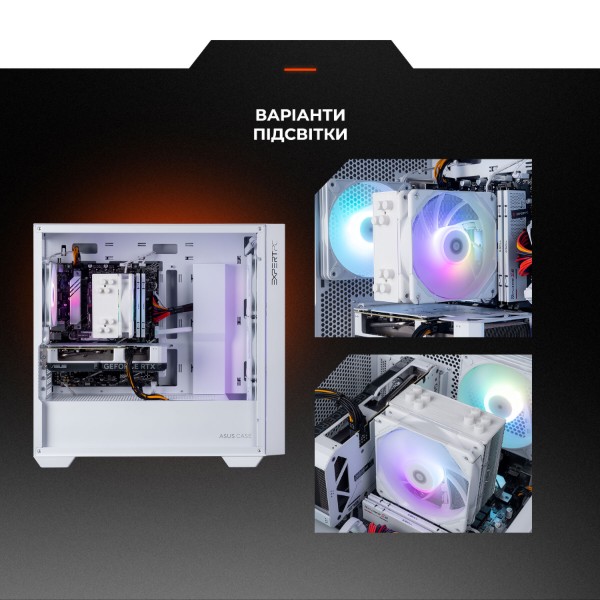 Фото - Системный блок Expert PC Ultimate (A7700.32.S20.5060T.8.A7481)