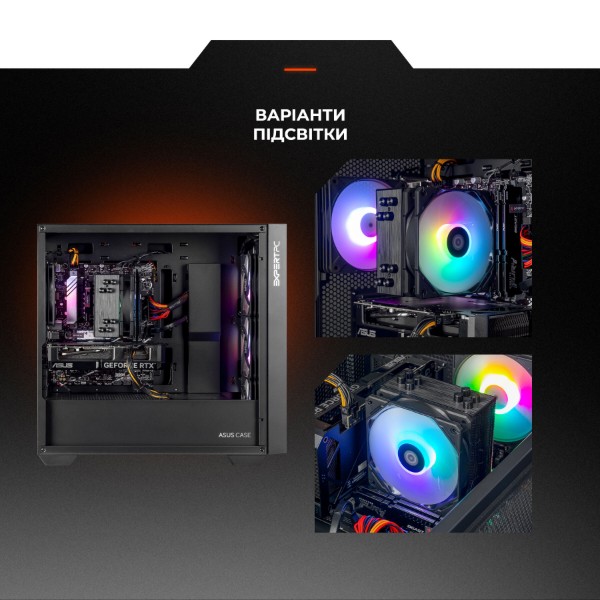 Фото - Системный блок Expert PC Ultimate (I245KF.64.S5.5070T.A7022)