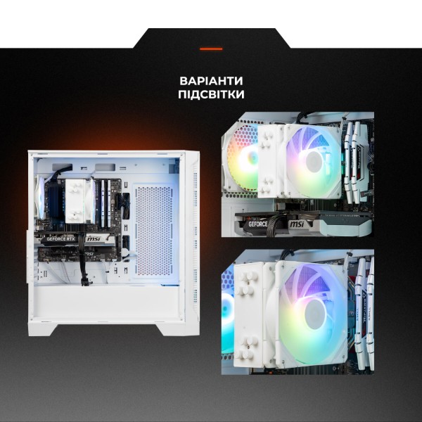 Фото - Системний блок Expert PC Ultimate (A5700X.16.S20.5070T.A6603)