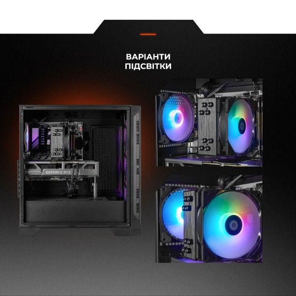 Фото - Системный блок Expert PC Ultimate (A5700X.16.S10.5060.A6539)