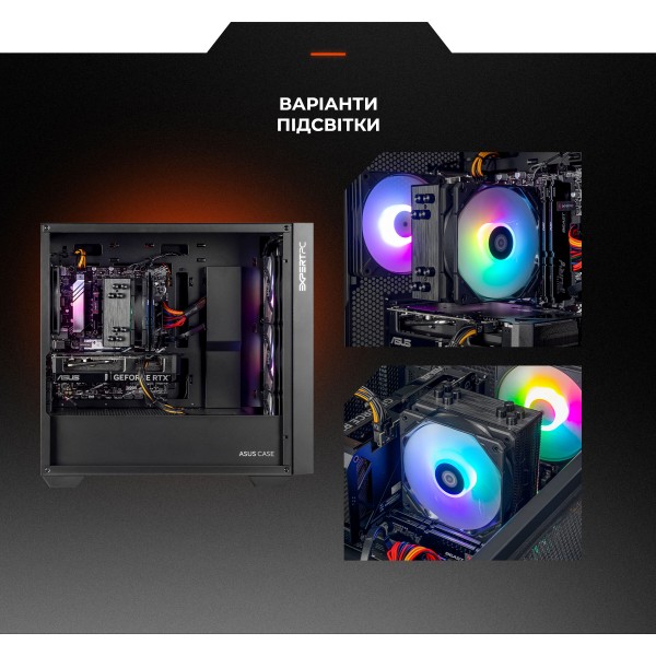 Фото - Системный блок Expert PC Ultimate (I245KF.64.S20.5070.A7015)
