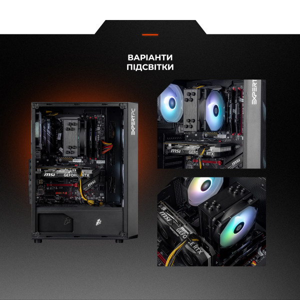 Фото - Системний блок Expert PC Ultimate (A3600.32.S1.3060.A6252)