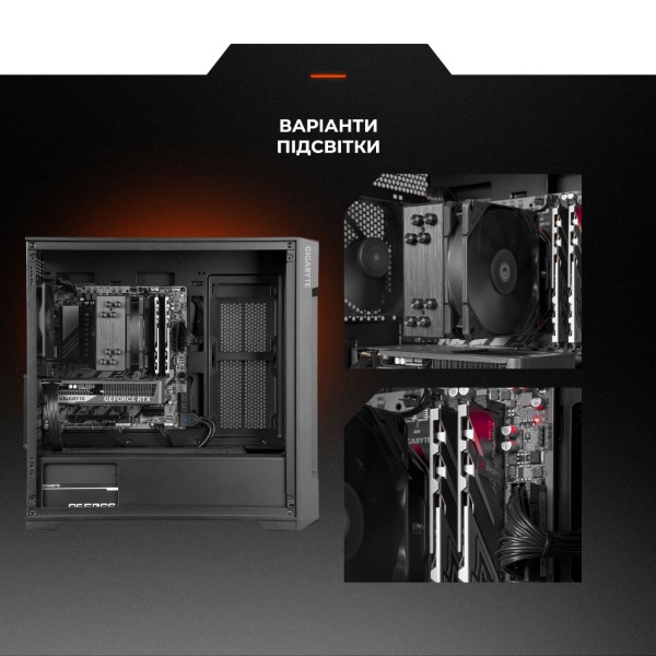 Фото - Системный блок Expert PC Ultimate (A9500F.16.S10.5070.A7681)