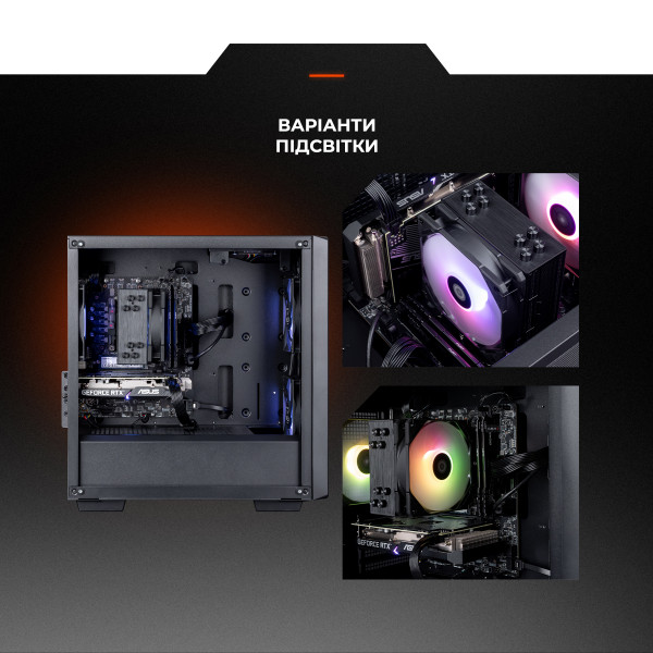 Фото - Системный блок Expert PC Ultimate (I12400F.32.S1.4060.A6114)