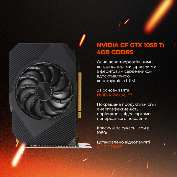 Фото - Системний блок Expert PC Ultimate (I10400F.08.H1S4.1050T.A2745)