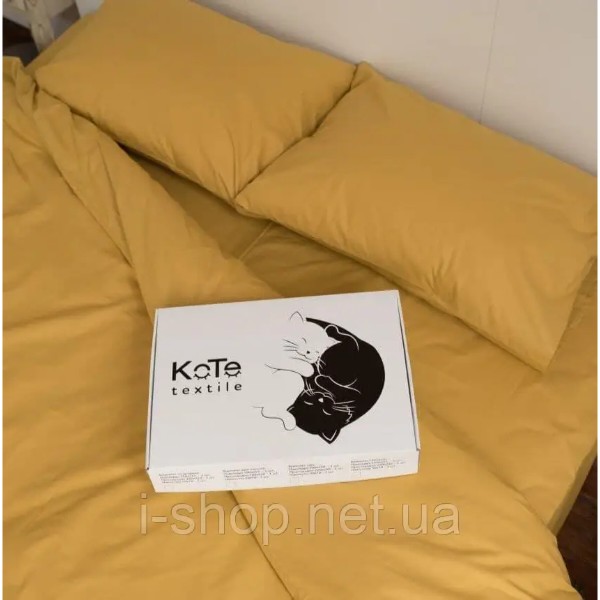 Фото - Комплект постільної білизни Richman 180х215 см +нав. 50х70 см 2 шт. гірчичний (R00000060433)