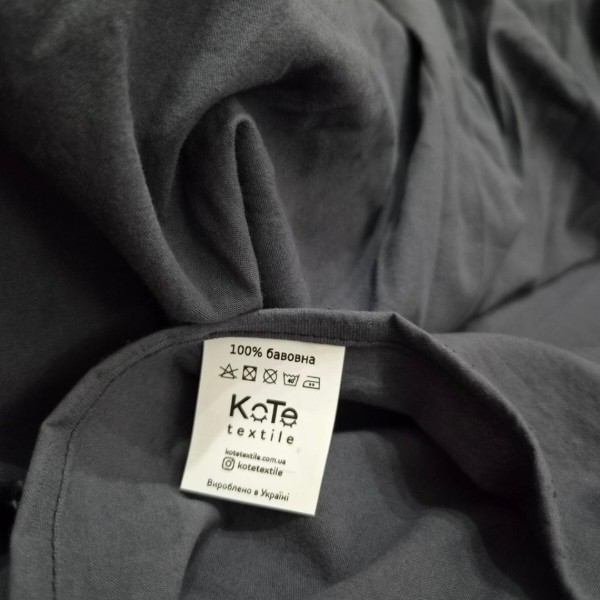 Фото - Комплект постільної білизни Richman 180х215 см +нав. 70х70 см 2 шт. графітовий (R00000060274)