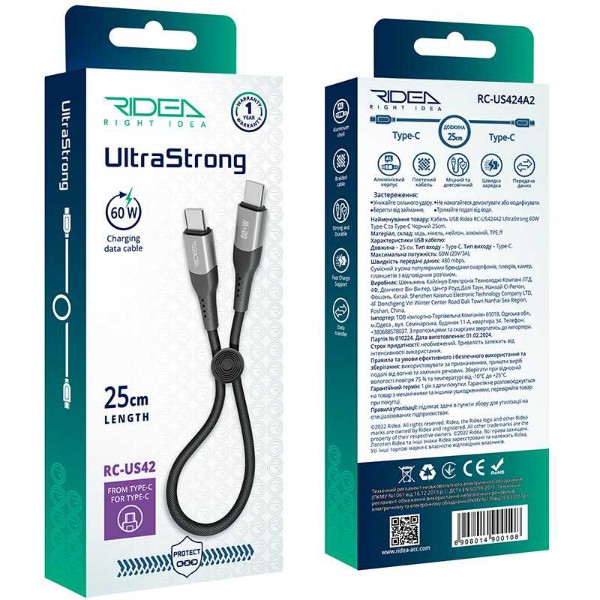 Фото - Кабель Ridea UltraStrong Type-C to Type-C 60W 0.25m Black (RC-US42)