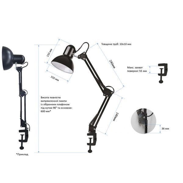 Фото - Настільна лампа Євросвітло Ridy-027 E27 зі струбциною срібло (000057185)