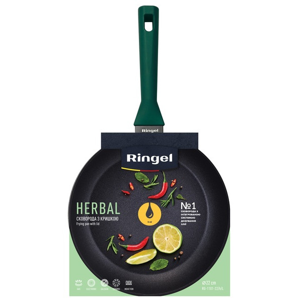 Фото - Сковорода універсальна Ringel Herbal 28 см з/кришкою (RG-1101-28/h/L)
