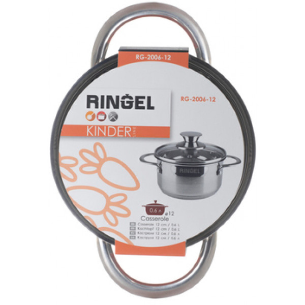 Фото - Каструля Ringel Kinder 12 см (0.6 л) з кр. (RG-2006-12)