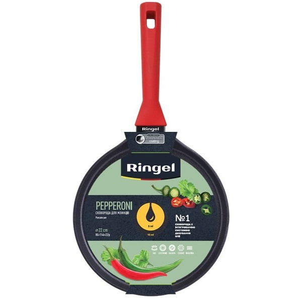 Фото - Сковорода для млинців Ringel Pepperoni 22 см б/кришки (RG-1146-22/p)