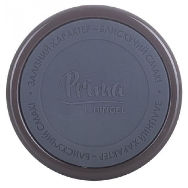 Фото - Термочашка Ringel Prima Pearl 0.5 л Powder (RG-6103-500/2)