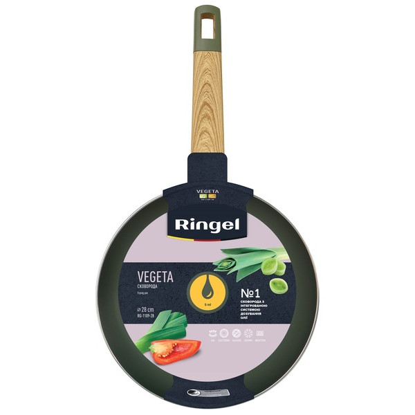 Фото - Сковорода універсальна Ringel Vegeta 22 см (RG-1109-22)
