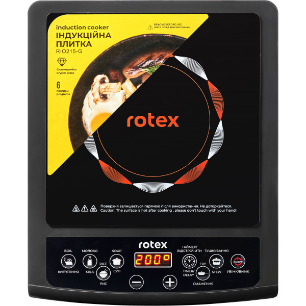 Фото - Уценка - Плита электрическая настольная Rotex RIO215-G