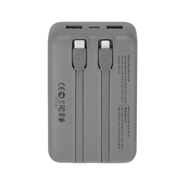 Фото - Батарея мобильная RIVACASE 20000 mA QC/PD 30 Вт (VA2612 Grey)