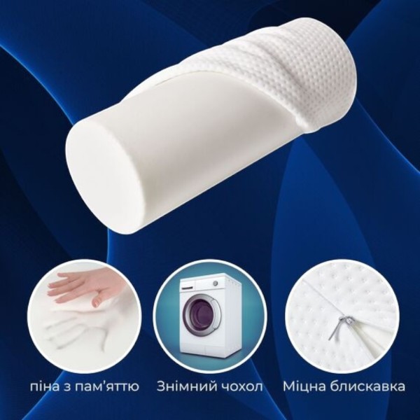 Фото - Подушка ортопедическая IDEIA ErgoRoll 40х15х15 см с эффектом памяти (8-35864)