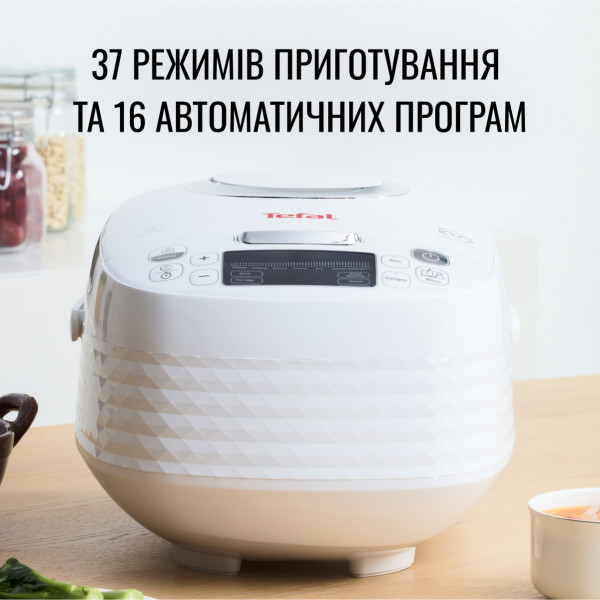 Фото - Мультиварка Tefal RK745134
