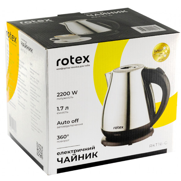 Фото - Електричний чайник Rotex RKT16-G