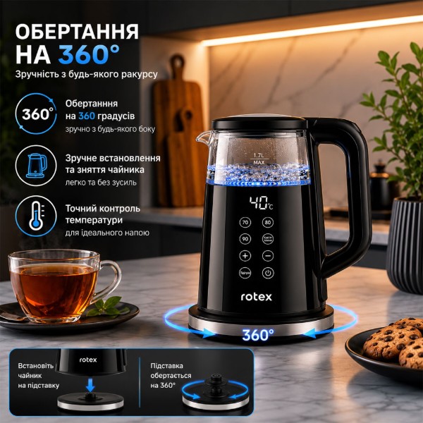 Фото - Електричний чайник Rotex RKT86-GB Smart