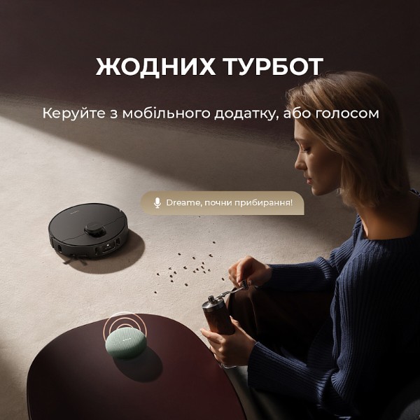 Фото - Робот-пылесос моющий Dreame L40S Pro Ultra (RLL74CE-WH)