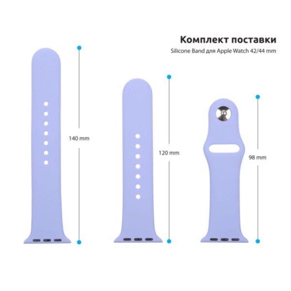 Фото - Ремінець для смарт-годинника Armorstandart Sport Band (3 Straps) for Apple Watch 42/44/45/49mm Lavender (ARM57864)