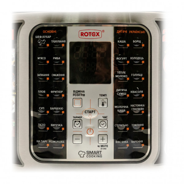 Фото - Уцінка - Мультиварка Rotex RMC401-B #