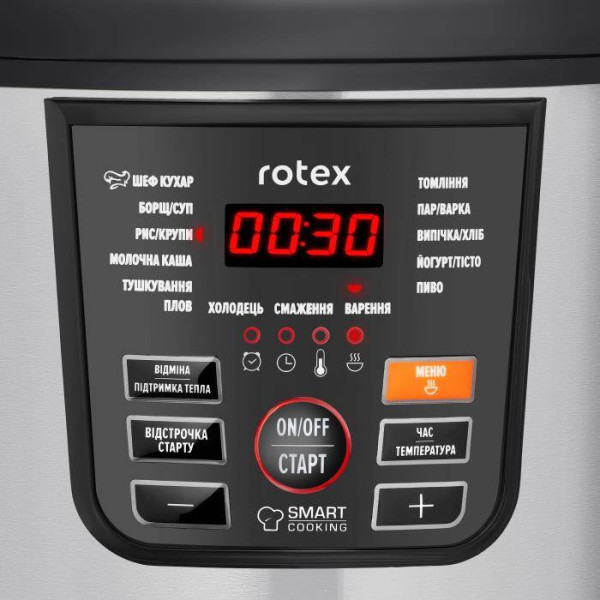 Фото - Уцінка - Мультиварка Rotex RMC501-B