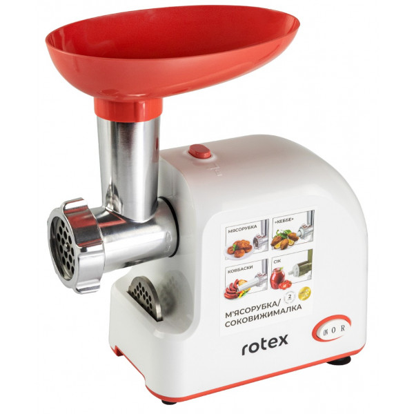 Фото - Уценка - Мясорубка Rotex RMG190-W Tomato Master