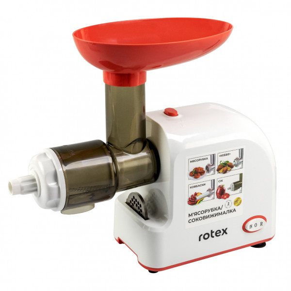 Фото - Уценка - Мясорубка Rotex RMG190-W Tomato Master