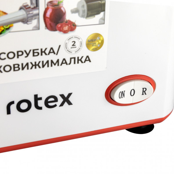 Фото - Уценка - Мясорубка Rotex RMG190-W Tomato Master