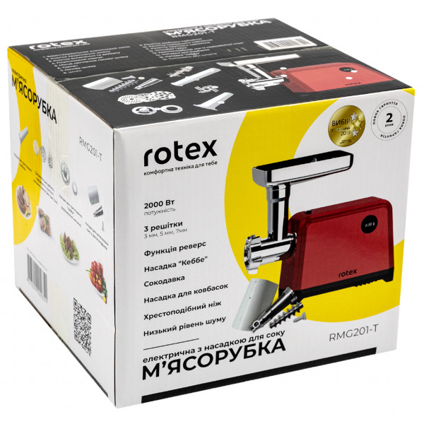 Фото - Мікропошкодження - М'ясорубка Rotex RMG201-T
