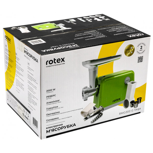 Фото - М'ясорубка Rotex RMG202-G Vega