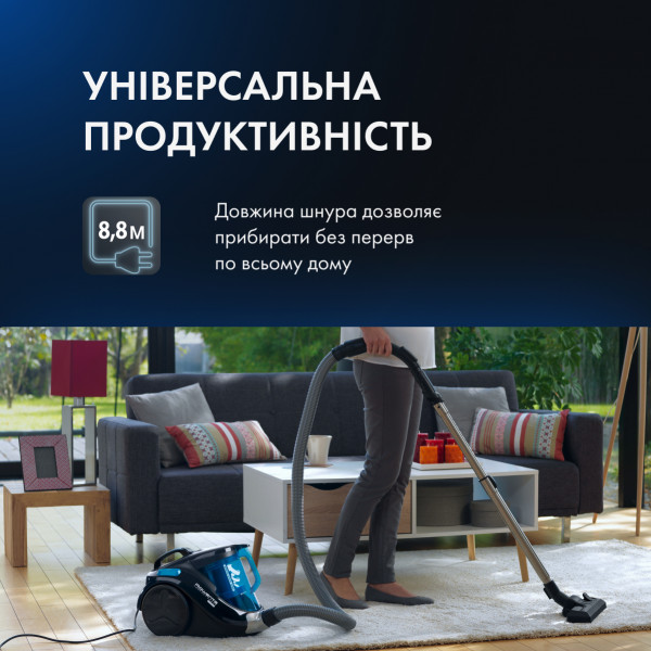 Фото - Пилосос для сухого прибирання без мішка Rowenta RO3731EA